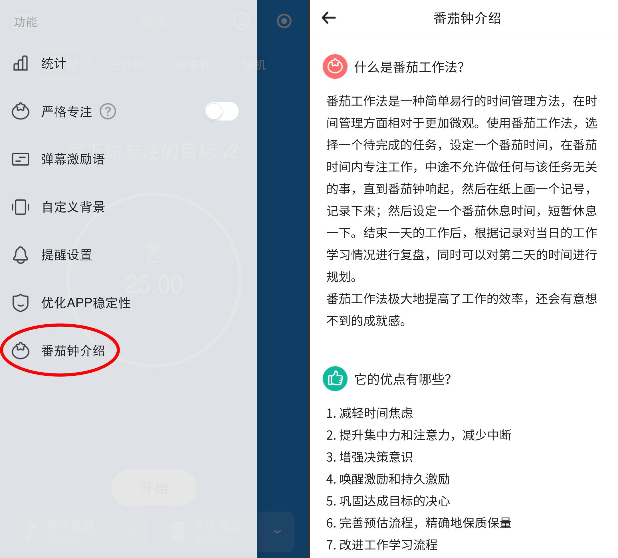 外国日期怎么看日月年_月年2023年_2020年8月24日