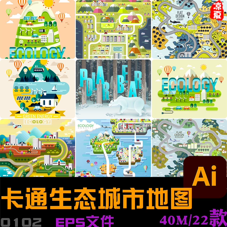 手机环游世界地图软件_手机环游世界地图游戏_一部手机环游世界地图软件