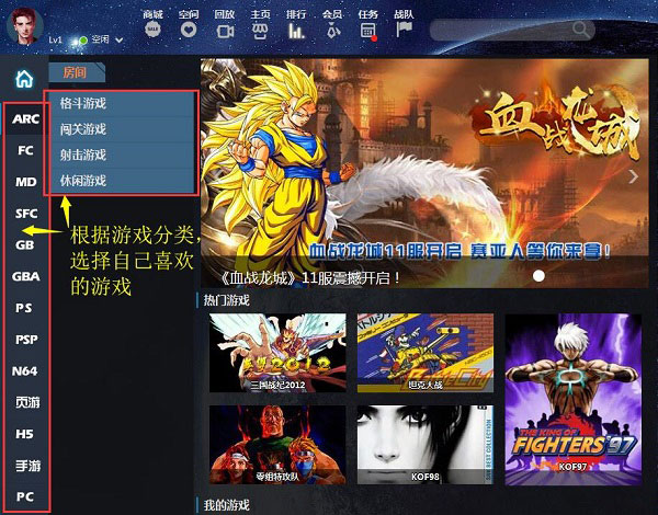 有剧情的游戏叫什么_无剧情不游戏_有没有手机版剧情游戏下载