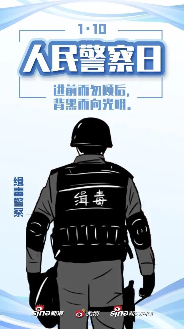 有关警察的手机游戏_好玩的手机警察游戏_警察抓游戏