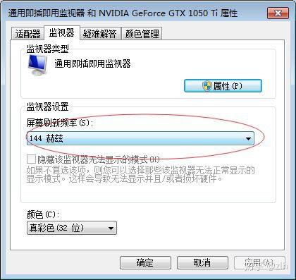 手机外联显示器_手机版游戏外接显示器设置_手机外接显示器没反应