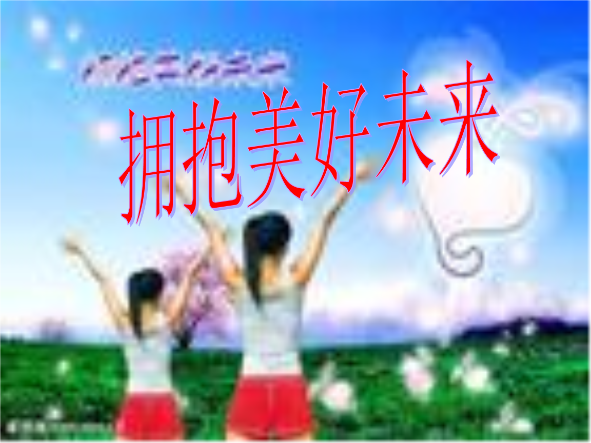 儿童节家长放假规定_儿童节家长放假通知_放假儿童节家长规定有哪些