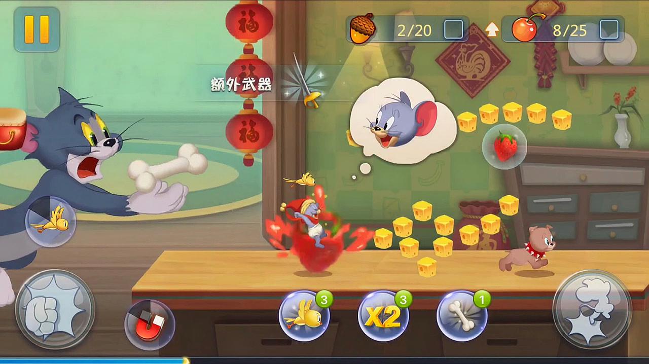 奇葩吃鸡模拟器免费下载_奇葩吃鸡小游戏_手机吃鸡奇葩游戏名