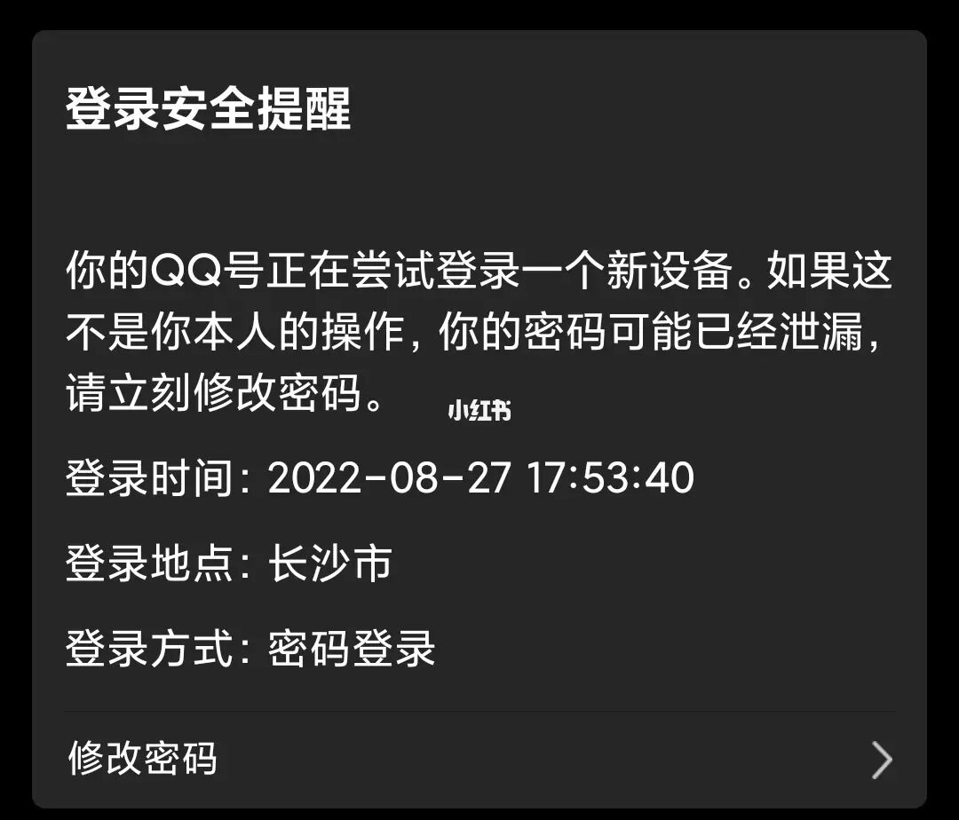 登录手机号游戏会被盗吗_手机号码登录游戏_手机号登录游戏会怎样呢