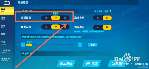 手机打游戏延时高_延迟游戏_手机打游戏是不是延迟高