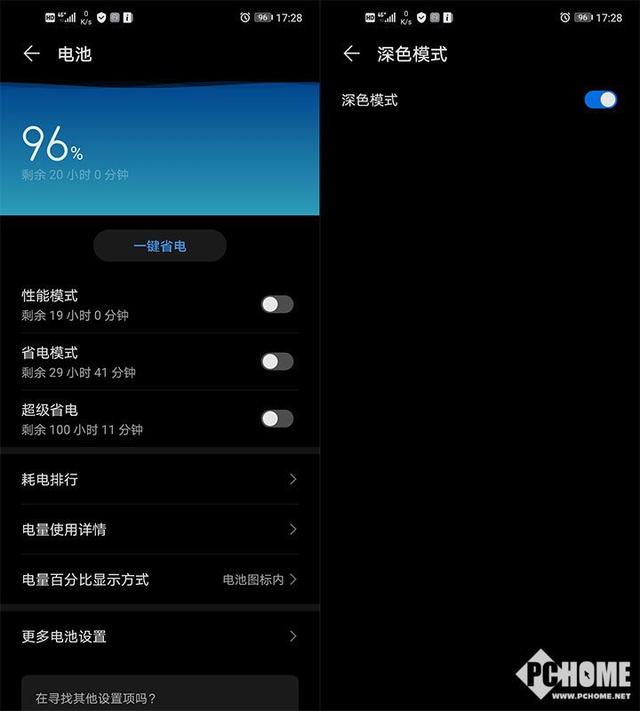 如何让手机的游戏流畅一些_让手机游戏流畅的软件_让手机玩游戏流畅的软件