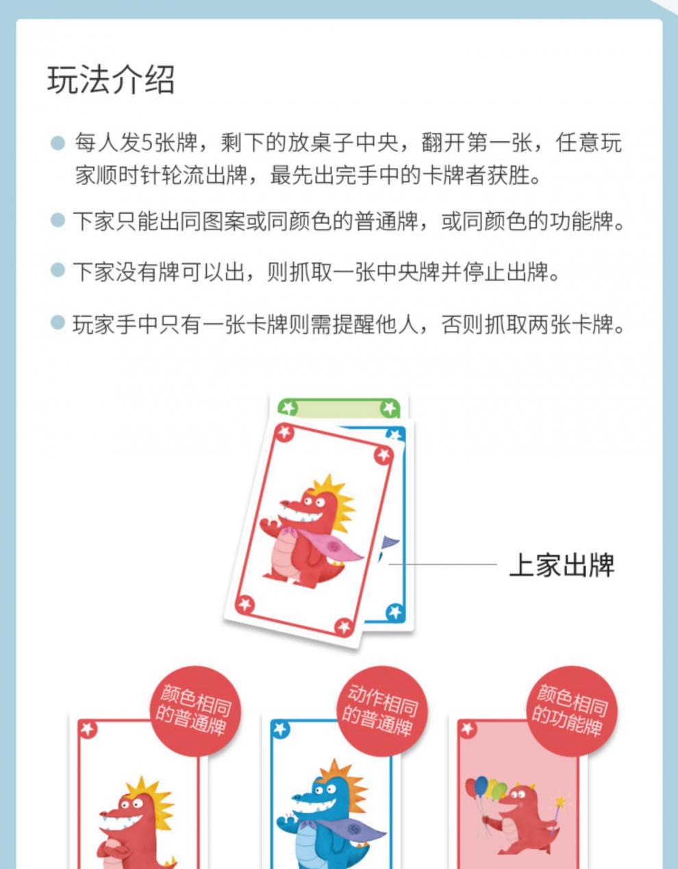 游戏王怎么用手机玩游戏_玩手机游戏用什么手机好_玩游戏用的手机