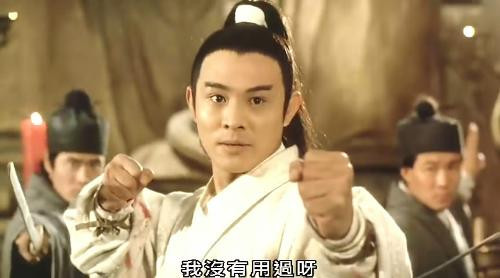 风云神剑录攻略_剑侠风云录手游_剑侠风云录