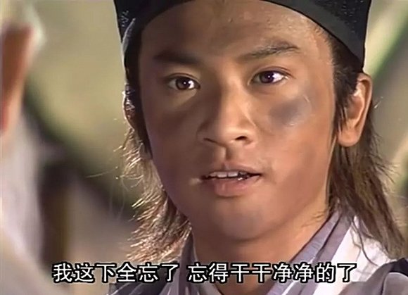 剑侠风云录手游_风云神剑录攻略_剑侠风云录