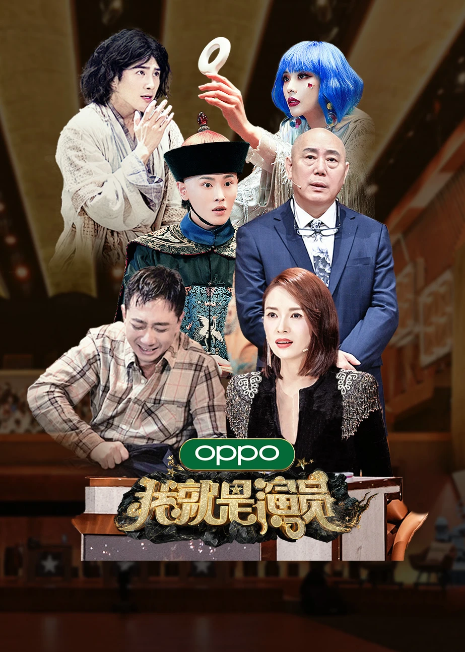 明星大侦探第八季免费_明星侦探小说_明星大侦探最好看的季