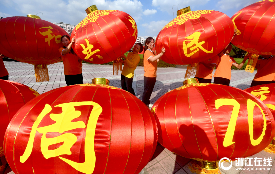 国庆节的习俗英语手抄报资料_中国国庆节的习俗_国庆节习俗