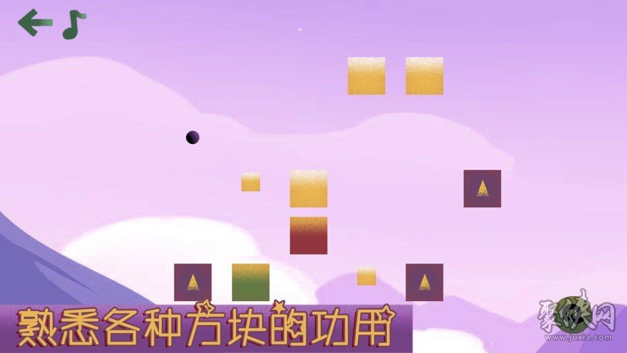 弹跳游戏叫什么名字_弹跳手机游戏怎么玩_手机弹跳游戏