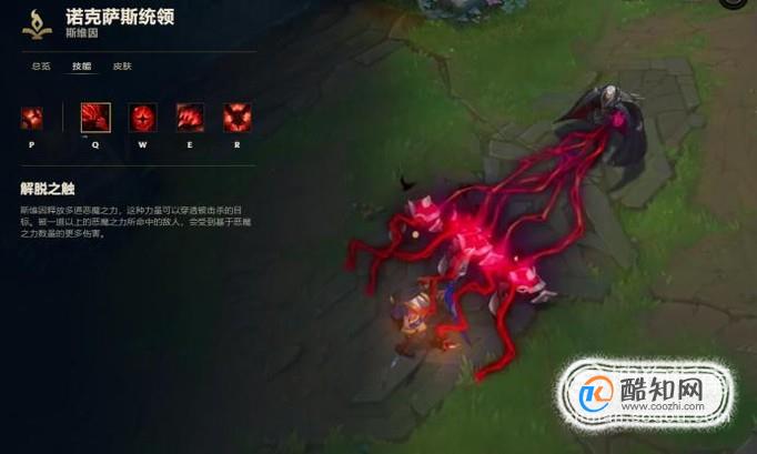 lol乌鸦出装_lol乌鸦出_乌鸦lol