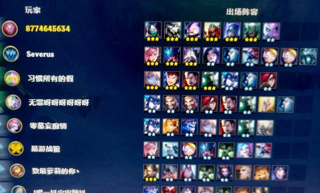 乌鸦lol_lol乌鸦出装_lol乌鸦出