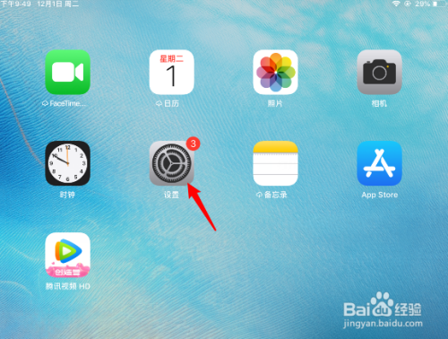 iphone删除游戏存档_苹果手机删除游戏存档_游戏原文件能删吗苹果手机