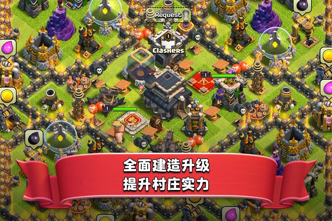 手机版战争游戏大全_大全战争版手机游戏有哪些_大型战争手游单机安卓