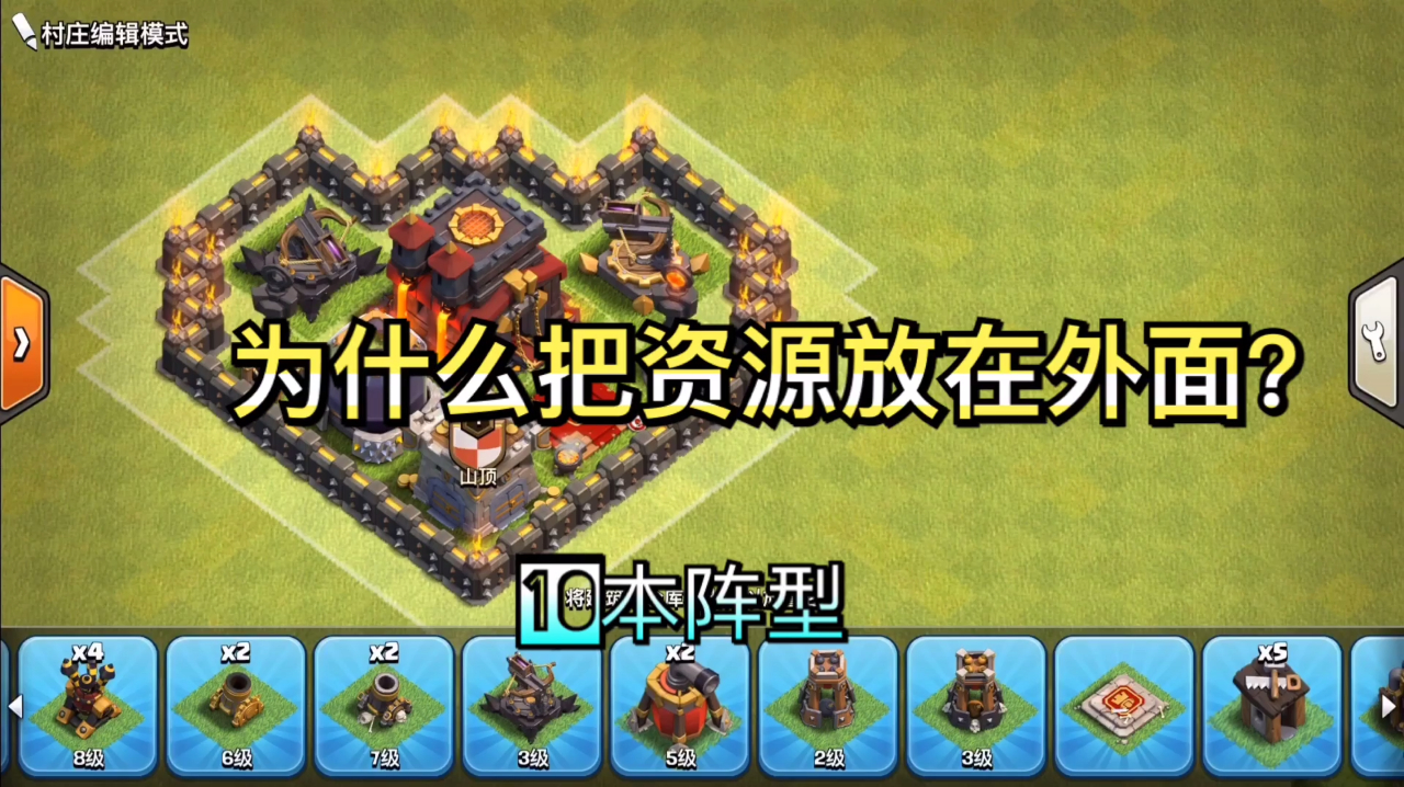 大全战争版手机游戏有哪些_大型战争手游单机安卓_手机版战争游戏大全