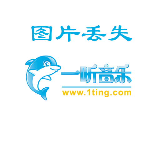 新最终痴汉电车_最终列车醉汉_最终痴汉电车3