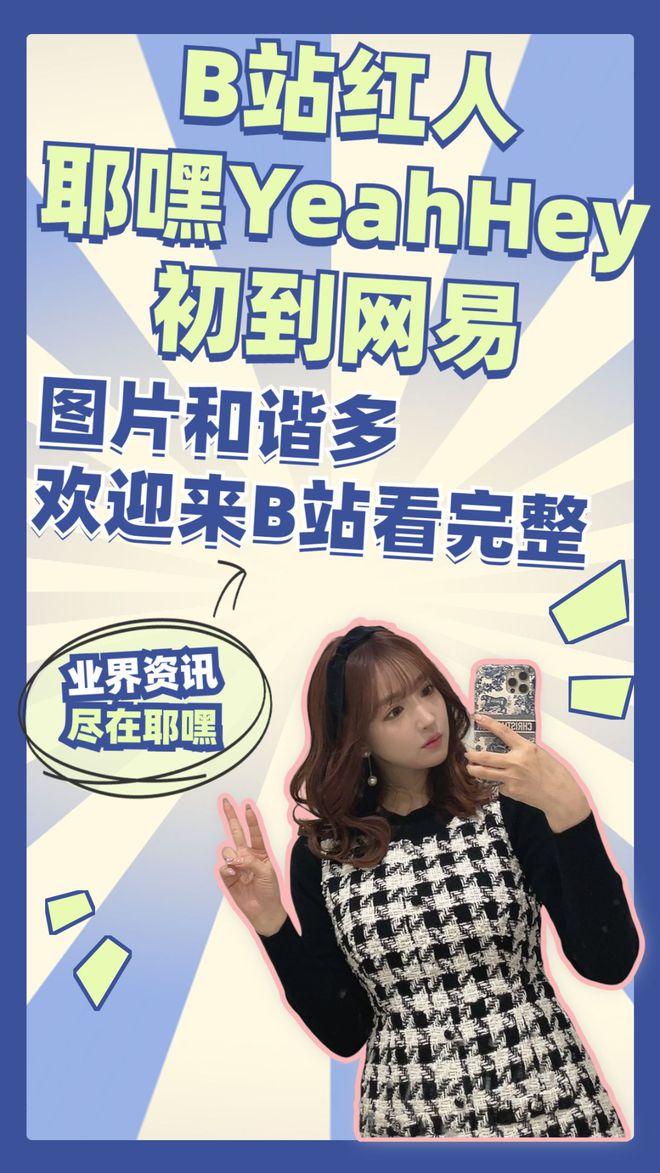 莉娅刘易斯_莉娅_樱井莉娅