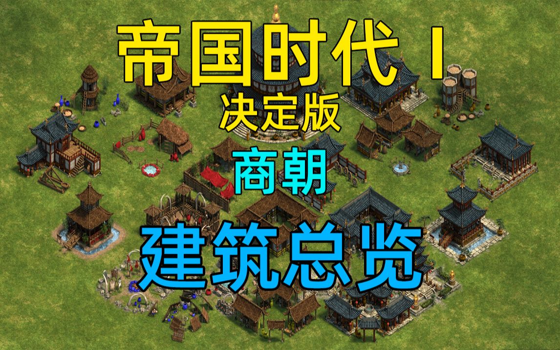 建造游戏安卓_建造游戏_手机建造游戏游戏下载