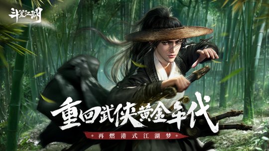 武侠单机手游推荐_手机单机游戏武侠游戏_手机武侠单机