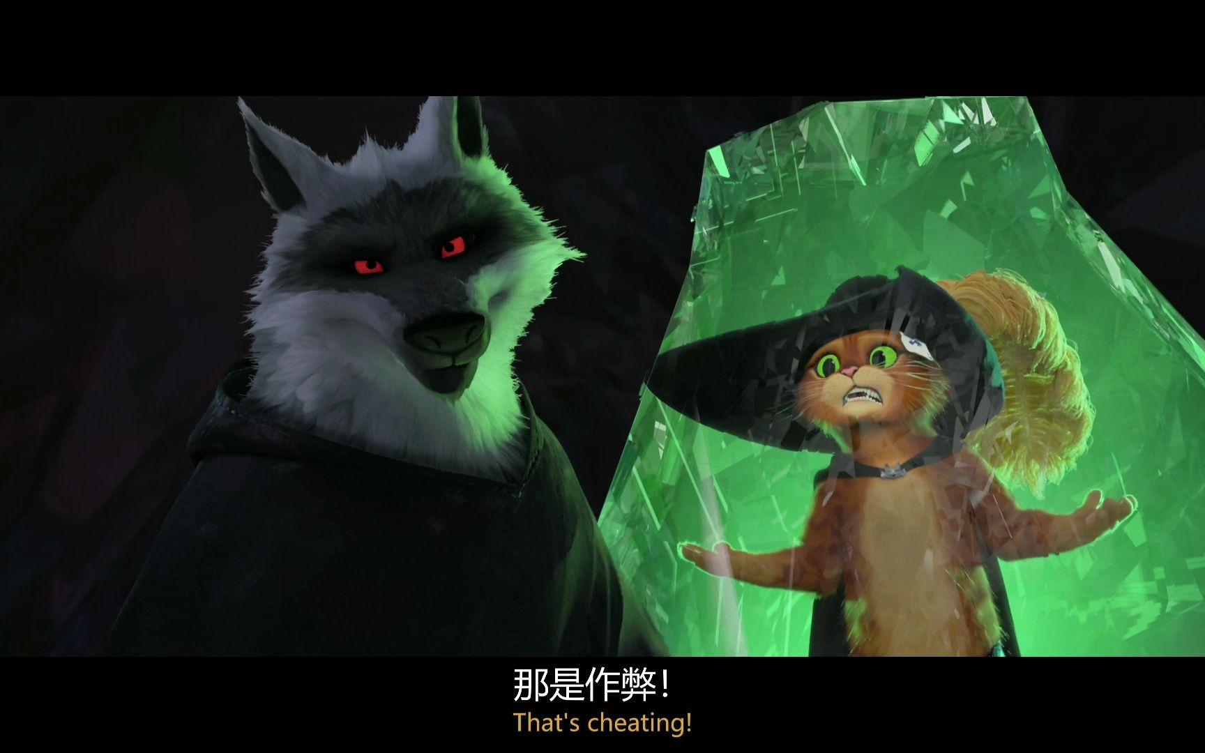 穿靴子的猫2版免费完整版：魔法冒险引人入胜