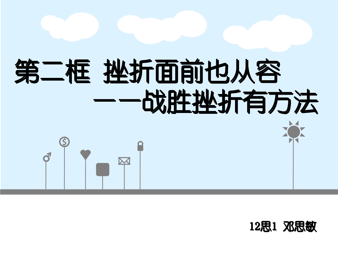 鬼王无惨的血鬼术_鬼王无惨是怎么变成鬼的_鬼王无惨