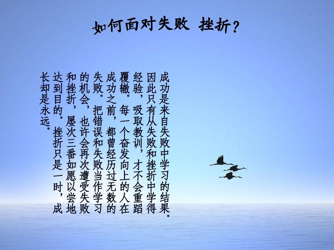 鬼王无惨_鬼王无惨的血鬼术_鬼王无惨是怎么变成鬼的