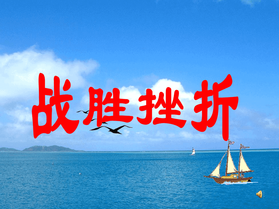 鬼王无惨的血鬼术_鬼王无惨_鬼王无惨是怎么变成鬼的