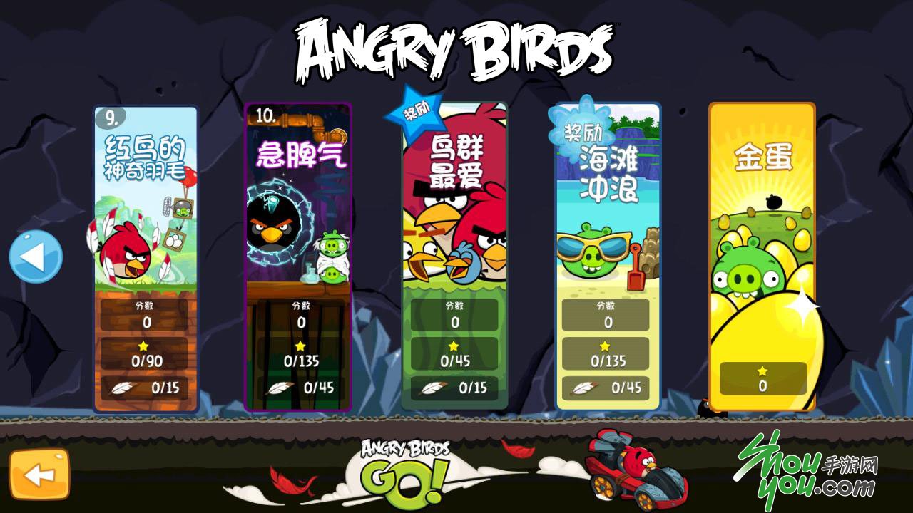 介绍手机游戏的app_手机版各种游戏介绍一下_介绍游戏app