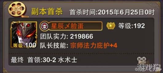 手机搬走游戏_手机搬家能把游戏软件搬过去吗_手机搬家游戏数据如何一起转移
