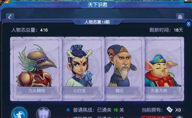 手机搬家能把游戏软件搬过去吗_手机搬走游戏_手机搬家游戏数据如何一起转移