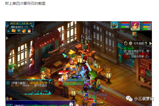 手机搬家能把游戏软件搬过去吗_手机搬家游戏数据如何一起转移_手机搬走游戏