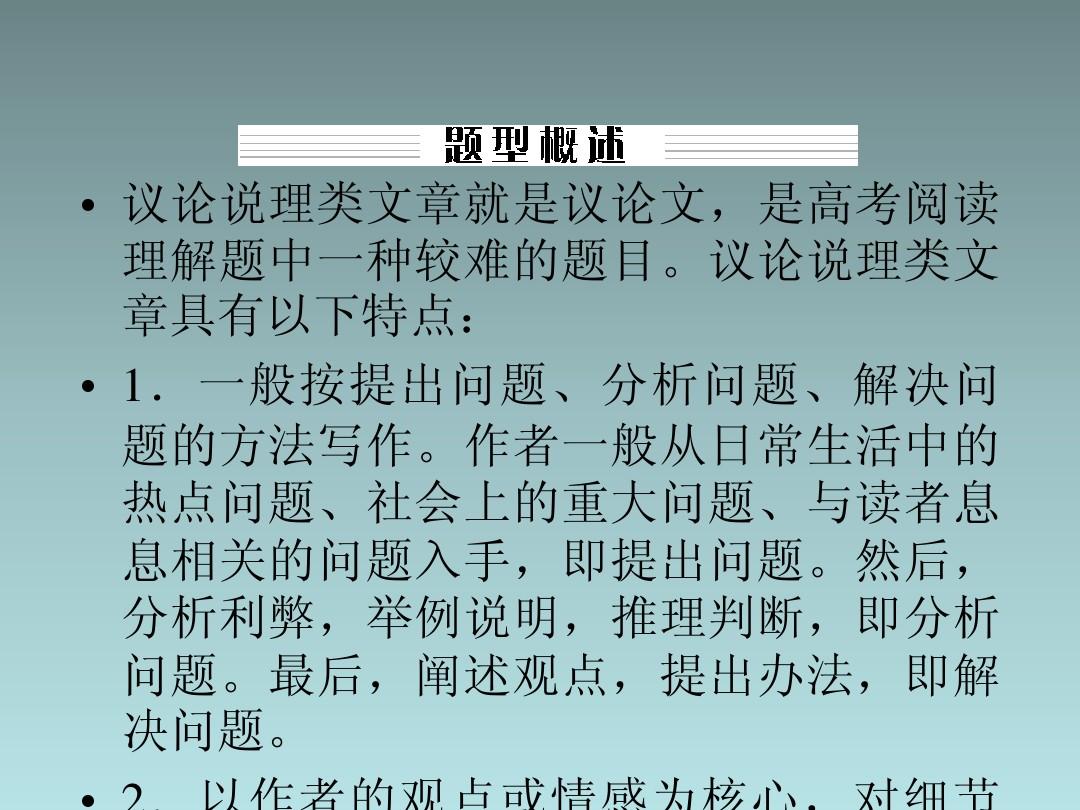 酷雷伏_酷雷伏铠甲召唤人_酷雷伏钥匙套装
