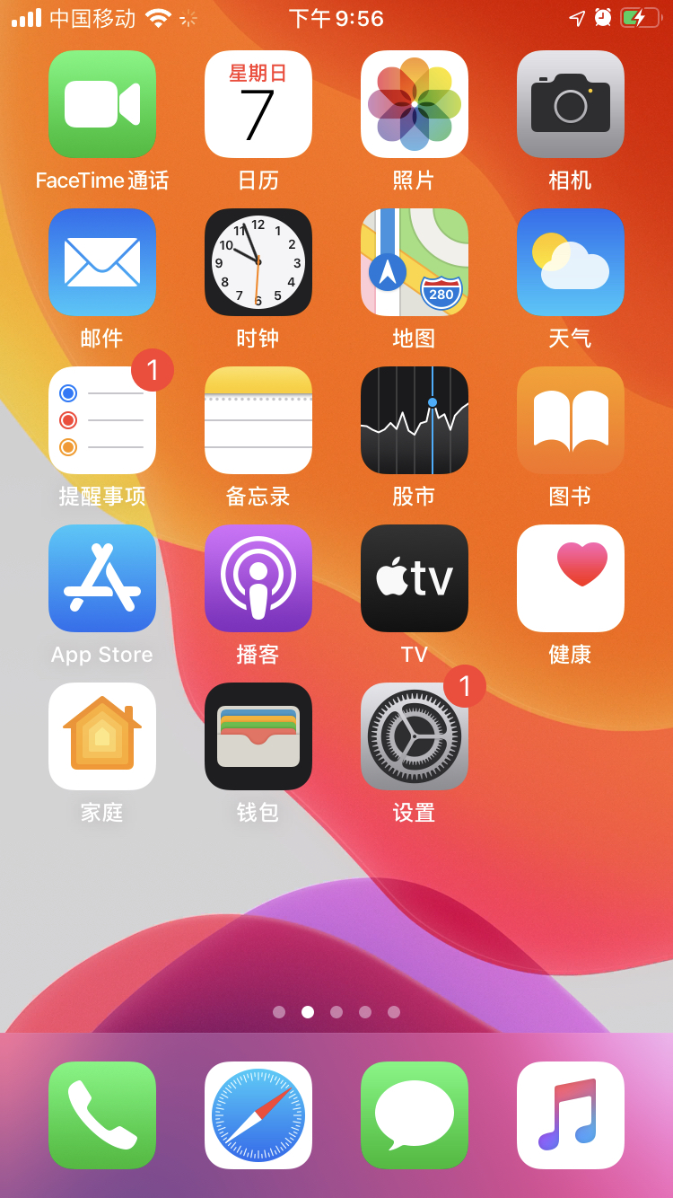 月经量少是什么原因_月经不来是什么原因_2月19