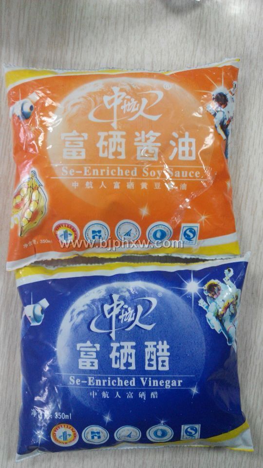 卤族_卤族元素氢化物的沸点顺序_卤族元素氢化物的酸性