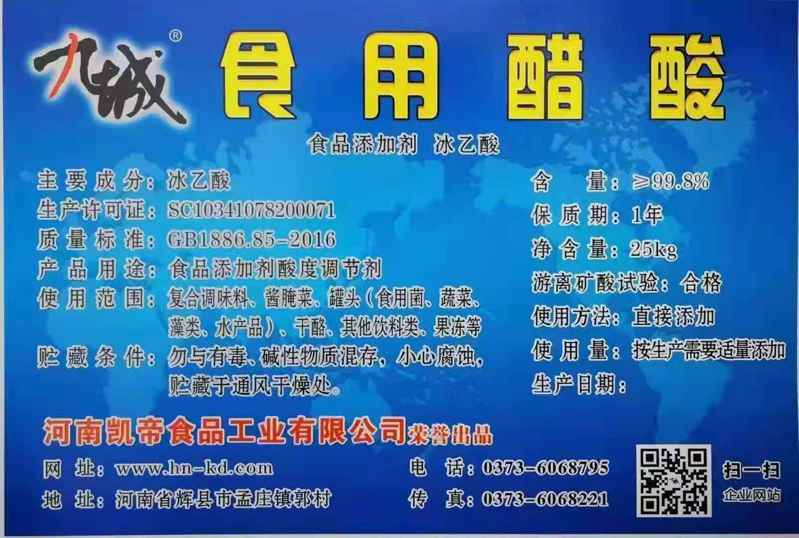 卤族元素氢化物的酸性_卤族元素氢化物的沸点顺序_卤族