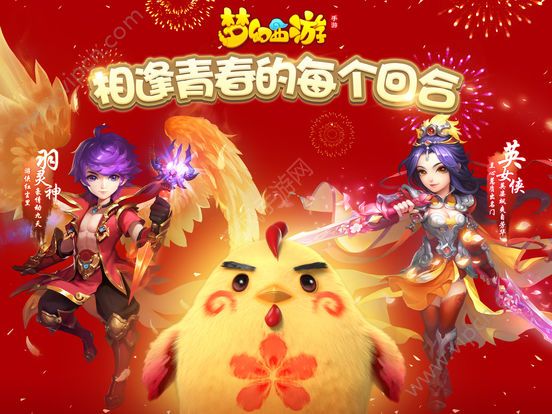 情缘手机游戏_情缘手机游戏攻略_目前情缘手游是哪个做得好些