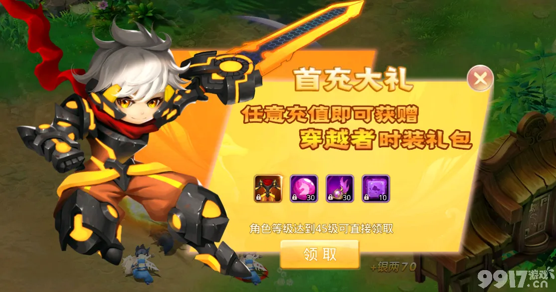 情缘手机游戏_情缘手机游戏攻略_目前情缘手游是哪个做得好些