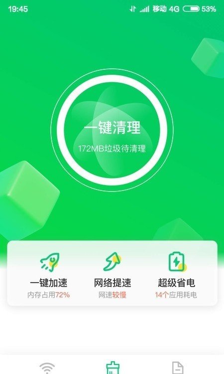 手机看视频打游戏一直卡_手机玩游戏看视频卡怎么办_视频卡打手机看游戏没声音