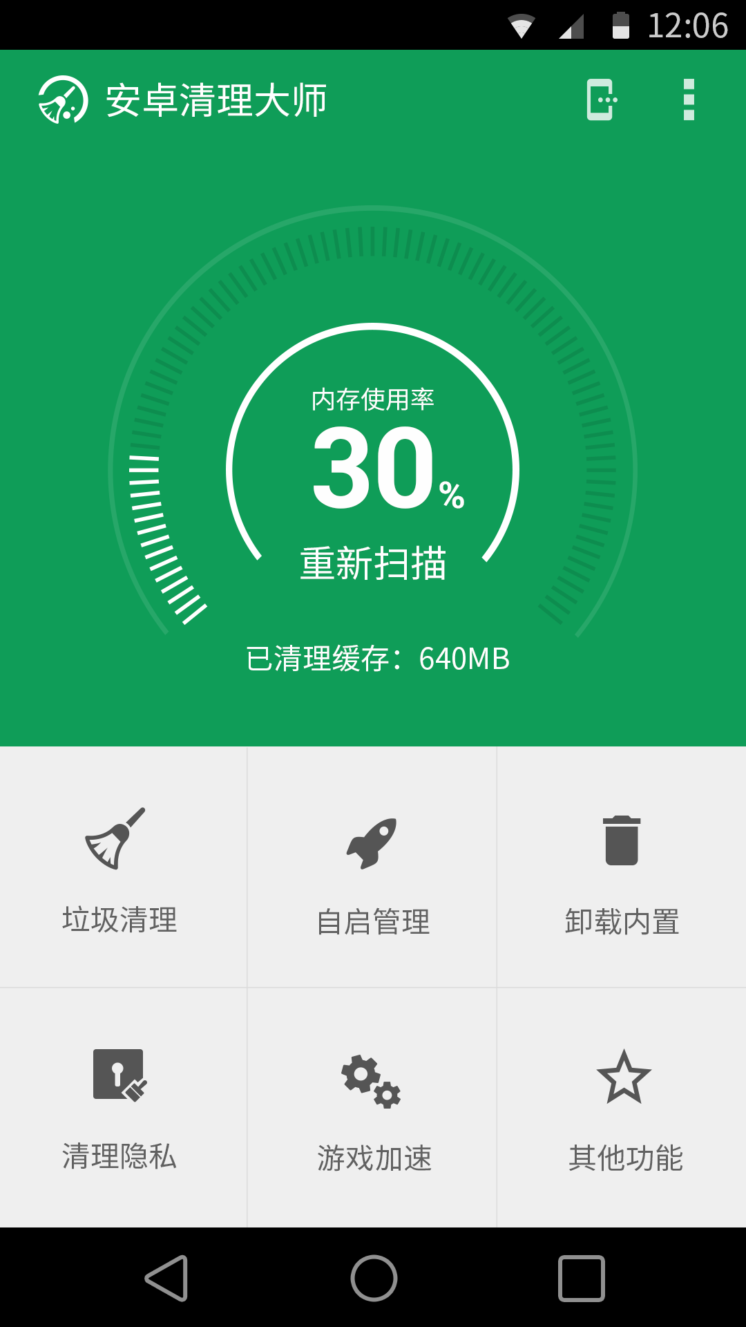 手机看视频打游戏一直卡_视频卡打手机看游戏没声音_手机玩游戏看视频卡怎么办
