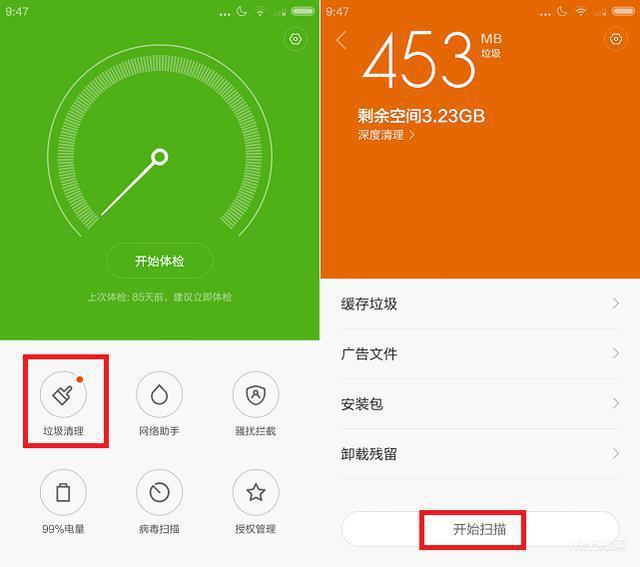 视频卡打手机看游戏没声音_手机看视频打游戏一直卡_手机玩游戏看视频卡怎么办