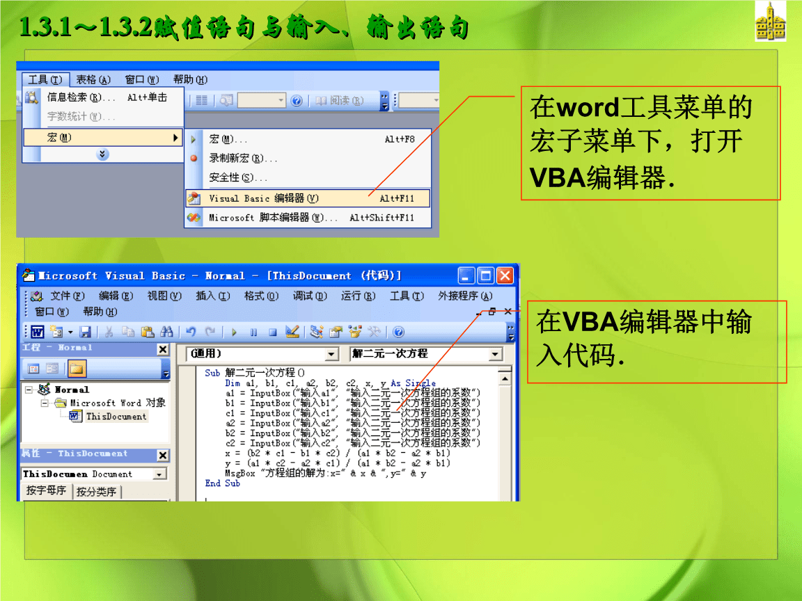 c#打印类_c#打印_c#打印输出语句