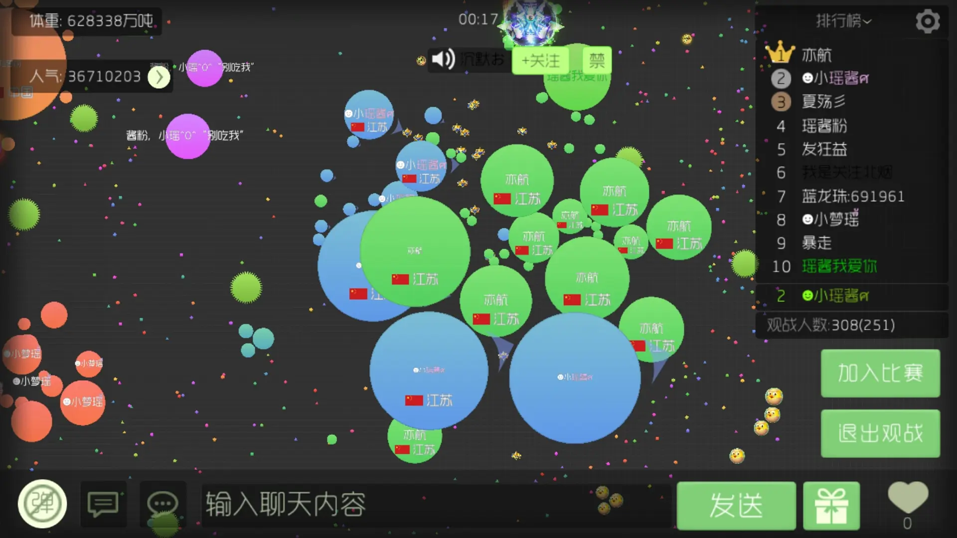 黑屏游戏什么意思_手机黑屏怎么打开游戏模式_黑屏打开模式手机游戏能玩吗
