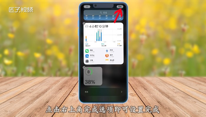 有什么好玩的手机游戏没_有没有耐玩的手机游戏_有没有耐玩点的游戏手机