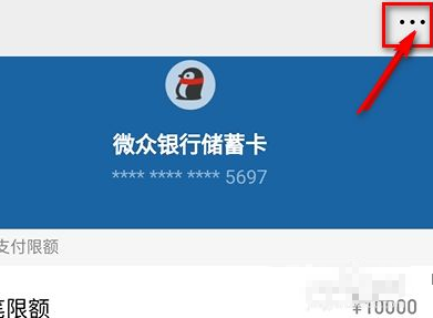 绑定解除手机游戏神途账号_绑定解除手机游戏神途怎么解除_神途游戏解除手机绑定