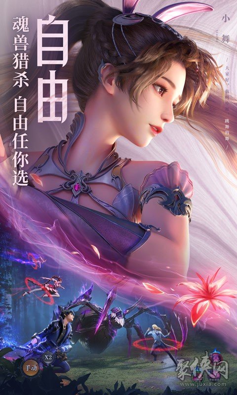 游戏排行榜手机版_游戏排行榜手机游戏第一_排行榜游戏 手机游戏
