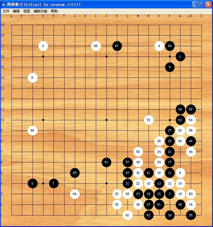 手机版棋魂游戏_手机棋魂软件_棋魂单机游戏