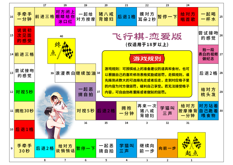 手机棋魂软件_手机版棋魂游戏_棋魂单机游戏