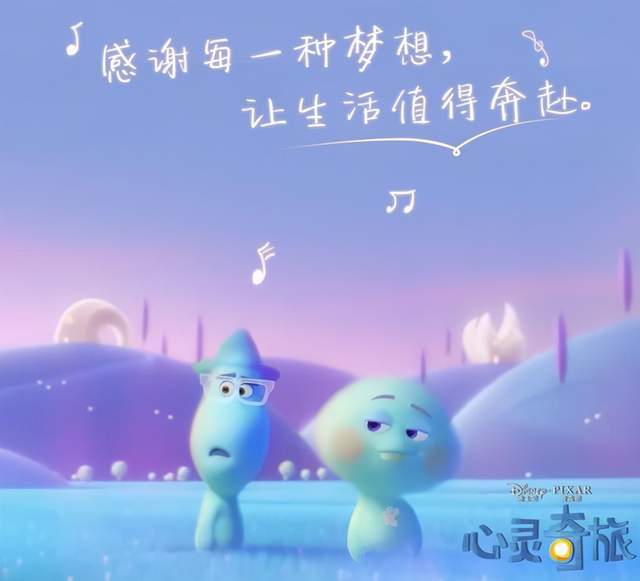 传奇的诞生电影_电影诞生传奇在线观看_传奇的诞生电影印象